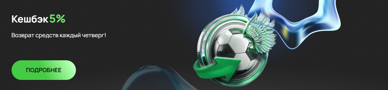 Champion casino офіційний сайт фрібет